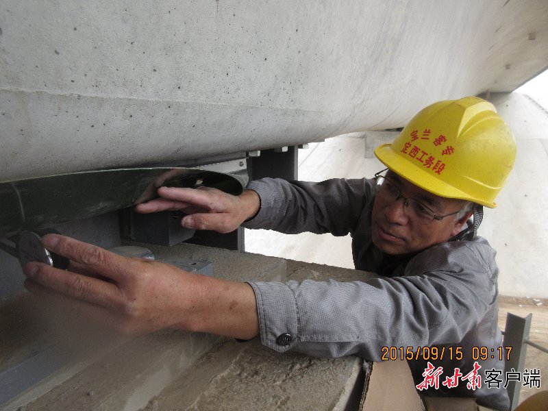 桥梁支座安装